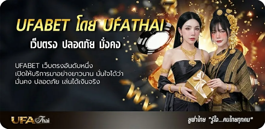 โปรโมชั่น หวยมาเลย์วันนี้ 4d วันนี้ 4d ฟรี แนะนำ — แทงบอลออนไลน์ คาสิโน หวย มวย สล็อต ครบวงจร