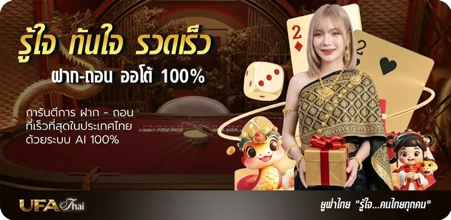 โปรโมชั่น หวยมาเลย์วันนี้ 4d วันนี้ 4d ฟรี ใหม่ — โปรโมชั่นสมาชิกใหม่